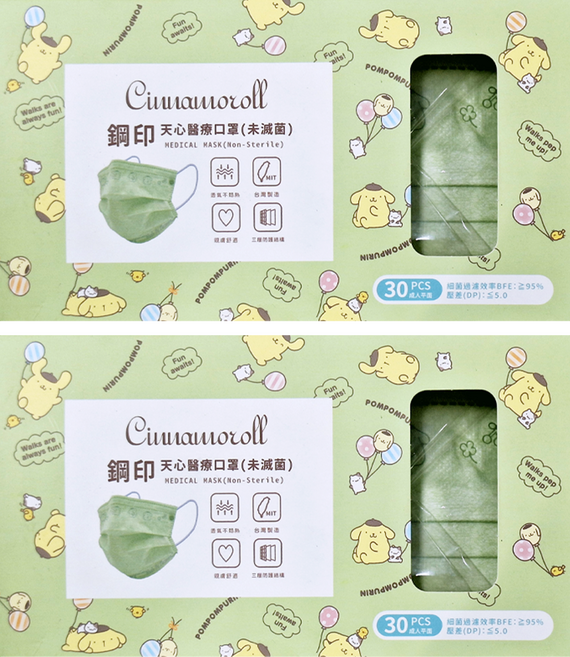 MITENXIN 天心生醫 情境鋼印口罩 三麗鷗, 青蘋果綠, 30片, 2盒