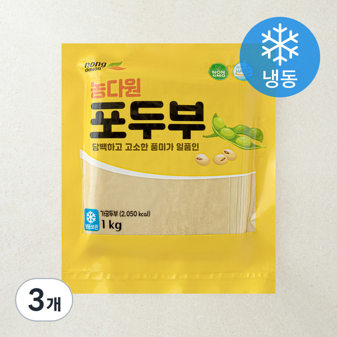 농다원 포두부 (냉동), 1kg, 3개