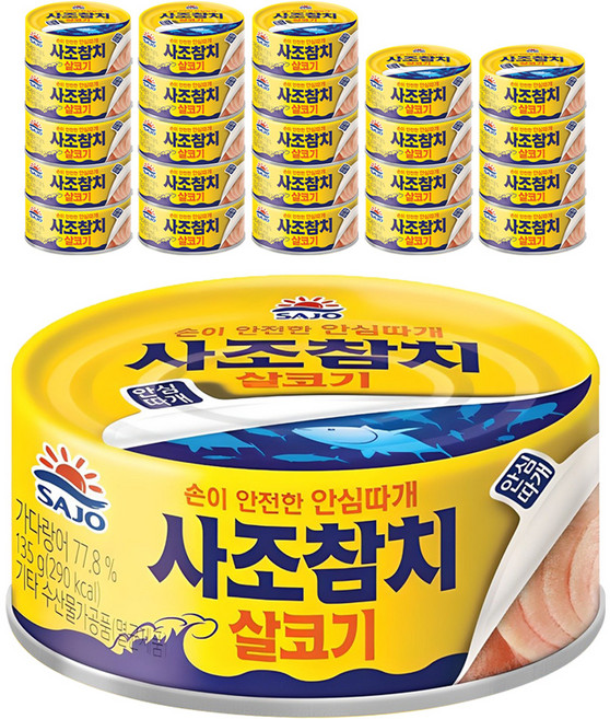 사조참치 살코기 안심따개, 135g, 24개