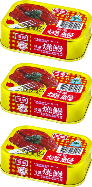 同榮 特選燒鰻罐頭, 100g, 3罐