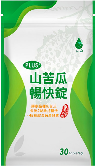 Tsuie 日濢 山苦瓜暢快錠加強版PLUS 48種蔬果酵素 花蓮4號山苦瓜 調整體質、促進新陳代謝 幫助消化排便順暢, 490mg, 30顆, 1包