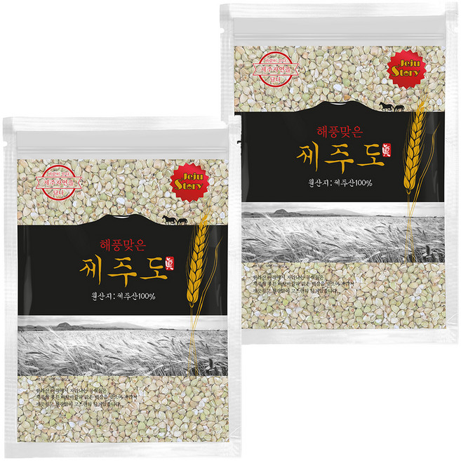 진생영농조합법인 국산 제주도 메밀쌀, 500g, 2개