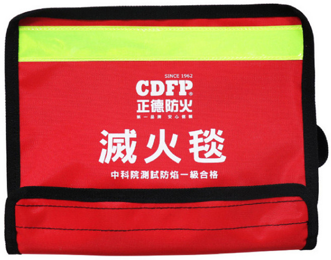 正德防火 小型滅火毯/防火毯 100 x 75 x 0.3cm 黑色, 0.5kg, 1個
