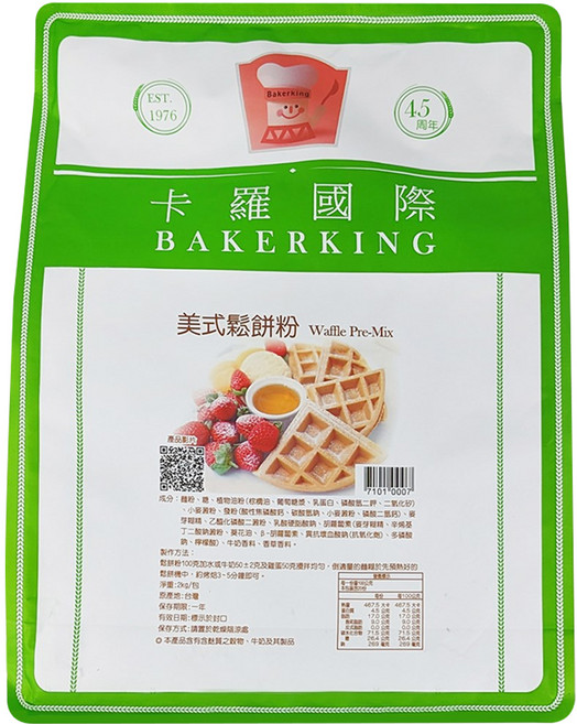Bakerking 卡羅 美式鬆餅粉, 2kg, 1包