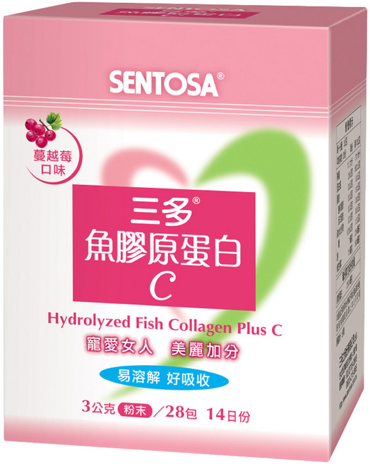 SENTOSA 三多 魚膠原蛋白C, 28包, 3g, 1盒