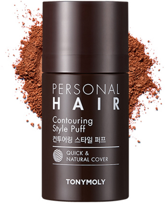 토니모리 퍼스널 헤어 쉐딩 퍼프, 02. 다크 브라운, 1개
