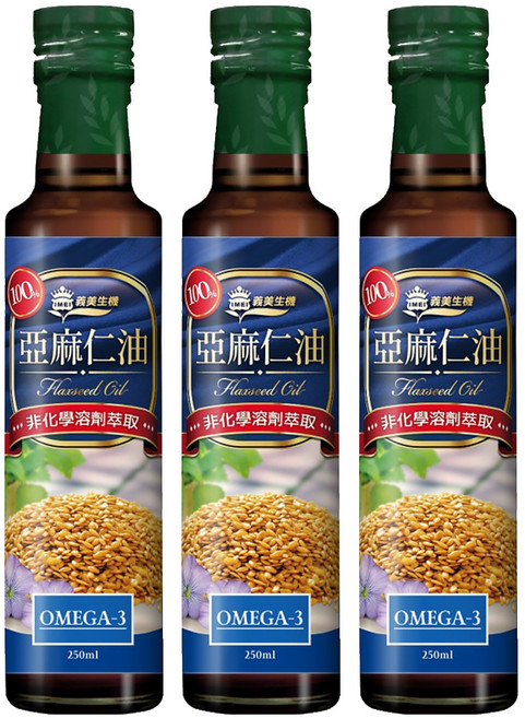 義美生機 亞麻仁油, 250ml, 3瓶