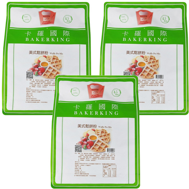 Bakerking 卡羅 美式鬆餅粉, 2kg, 3包