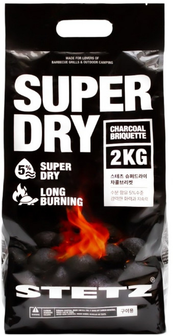 스테츠 슈퍼 드라이 차콜 브리켓 바베큐 캠핑용 숯, 2kg, 1개