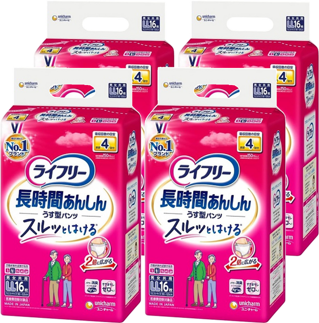 Lifree 來復易 日本原裝進口 長時間安心復建褲 成人紙尿褲 2倍彈性, LL, 16片, 4包