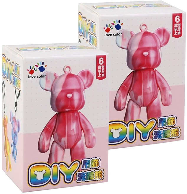 love color 樂彩森林 流體熊DIY吊飾, 2個