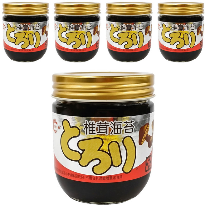 simanoca 島乃香 香菇海苔醬, 140g, 5罐