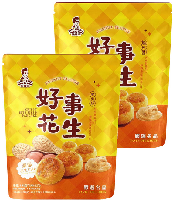 MR.HERO 英雄哥 好事花生脆皮酥 奶蛋素, 108g, 2包