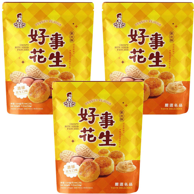 MR.HERO 英雄哥 好事花生脆皮酥 奶蛋素, 108g, 3包