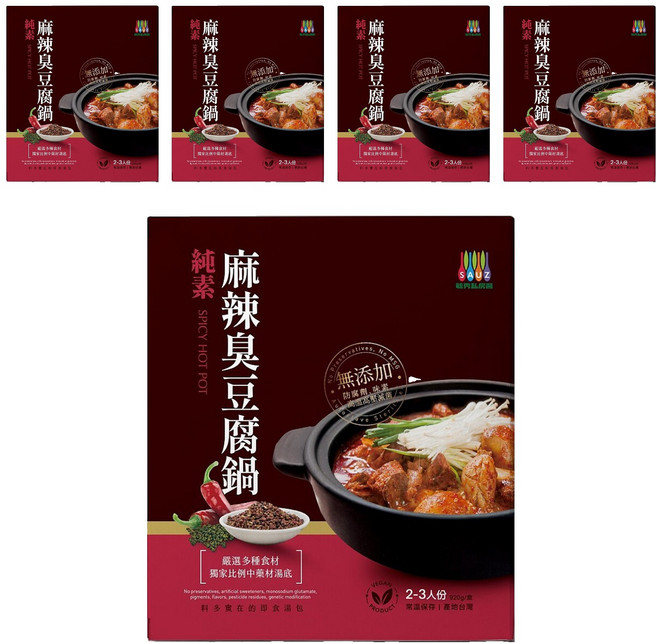 毓秀私房醬 全素麻辣臭豆腐鍋, 920g, 5盒