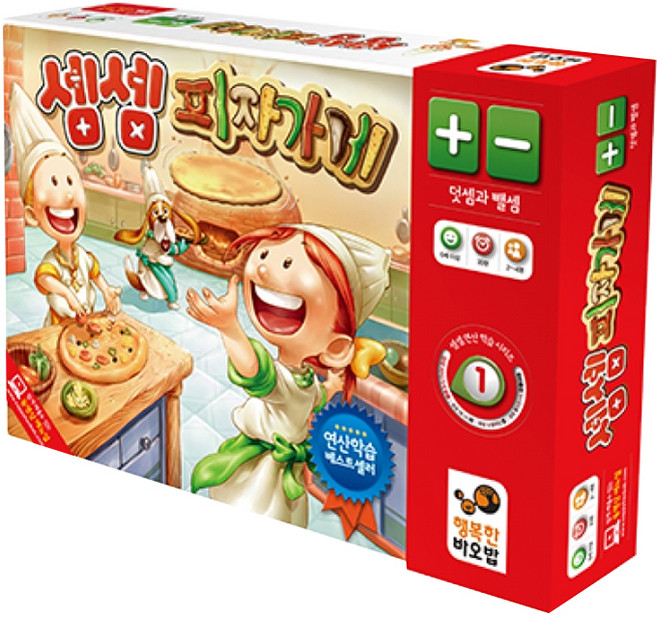 행복한바오밥 셈셈 피자가게 학습용 보드게임, 혼합색상, 1개