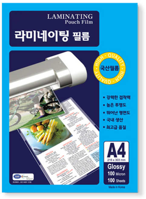 동아피엠에스 고급형 국산 코팅필름 100MIC, A4, 100개