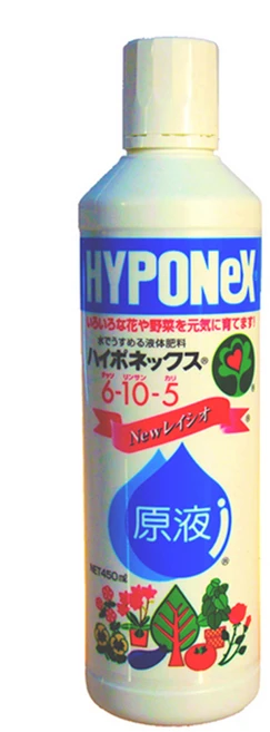 하이포넥스 레이쇼 원액 식물영양제, 450ml, 1개 - 쿠팡