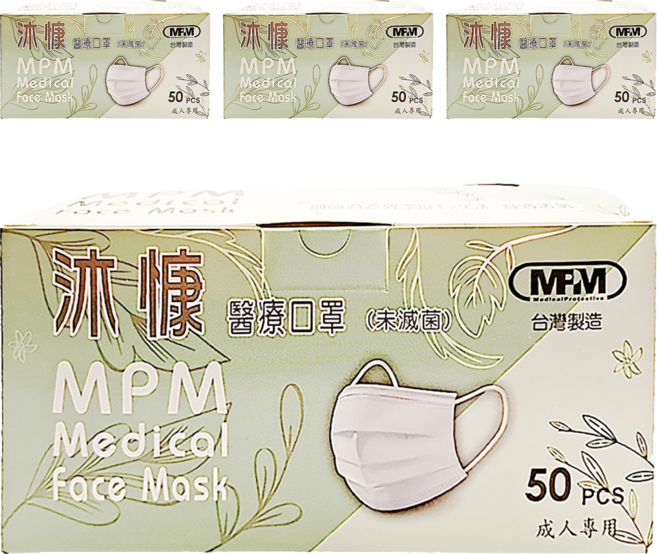 MPM 沐慷 平面醫療口罩 成人, 滿版水蜜桃, 4盒, 50片