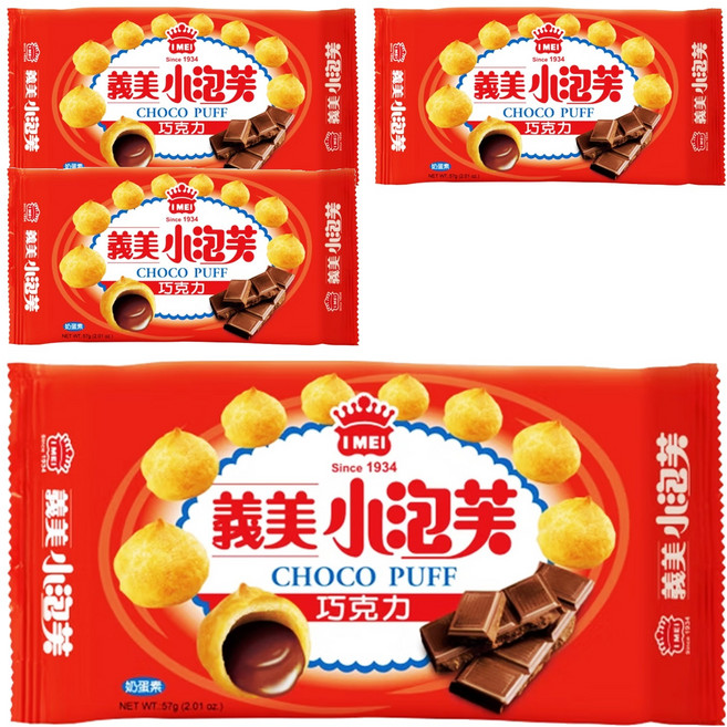 義美 小泡芙 經典巧克力, 57g, 4包