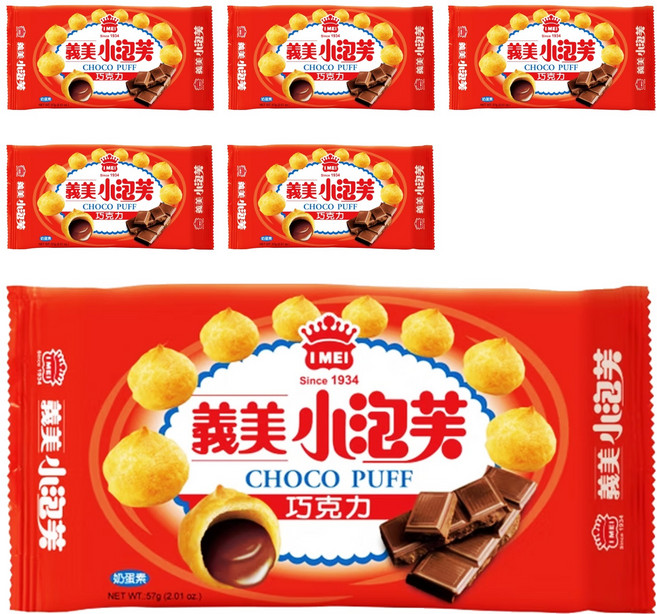 義美 小泡芙 經典巧克力, 57g, 6包