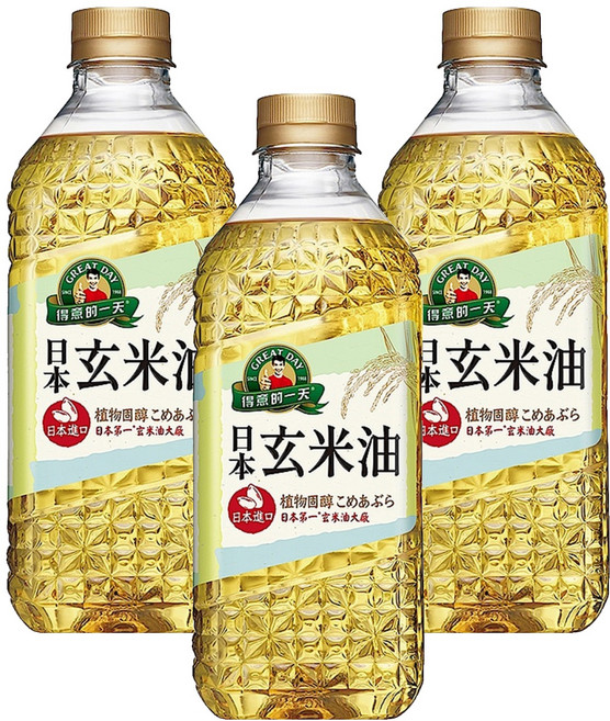 得意的一天 日本玄米油 油質穩定 含植物固醇, 1.58L, 3瓶
