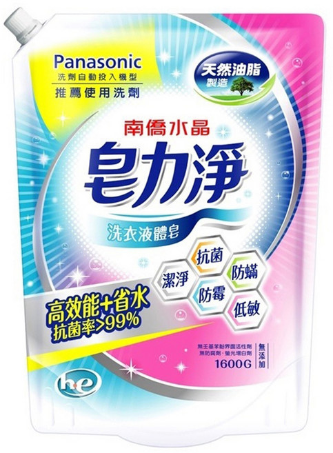 南僑水晶 皂力淨洗衣液體皂, 1.6kg, 1包