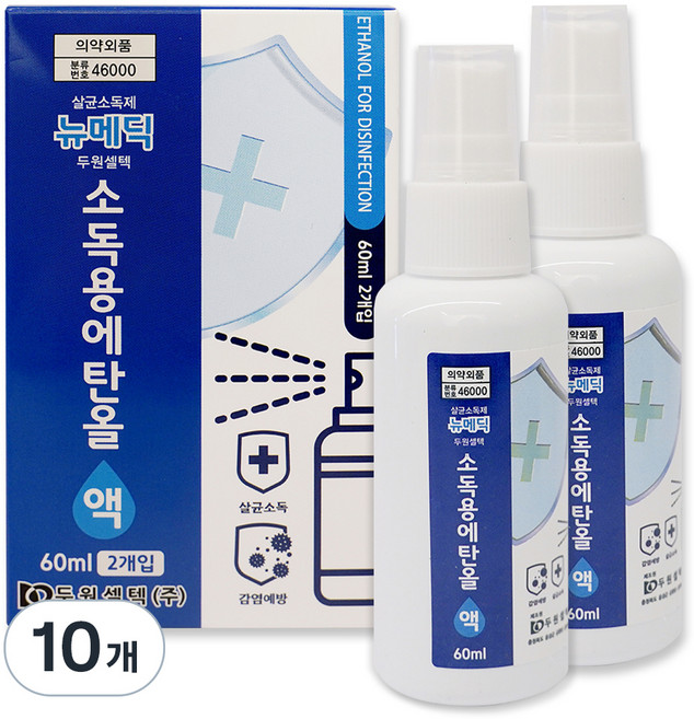 뉴메딕 소독용 에탄올 스프레이, 10개, 60ml