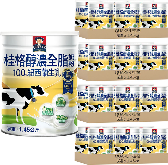 QUAKER 桂格 醇濃全脂奶粉, 1.45kg, 24罐