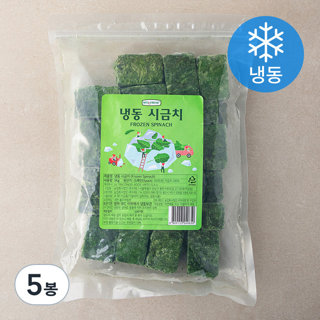 웰프레쉬 시금치 (냉동), 1kg, 5봉