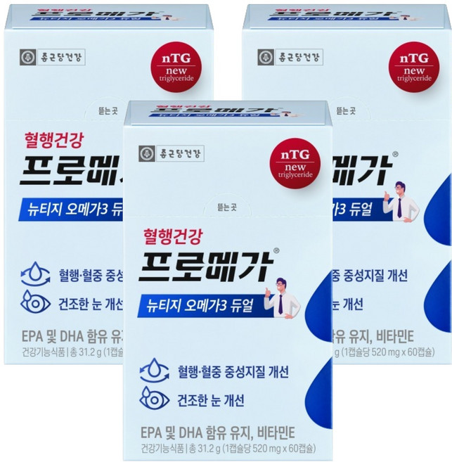 프로메가 뉴티지 오메가3 듀얼 31.2g, 3개, 60정