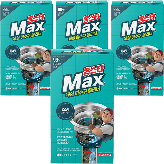 홈스타 맥스 욕실 하수구 클리너, 450ml, 15g, 4개