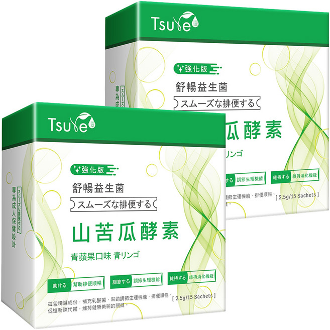 Tsuie 日濢 舒暢益生菌山苦瓜酵素 強化版 青蘋果口味, 15包, 2.5g, 2盒