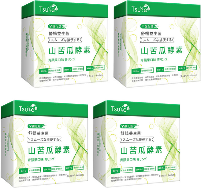 Tsuie 日濢 舒暢益生菌山苦瓜酵素 強化版 青蘋果口味, 15包, 2.5g, 4盒
