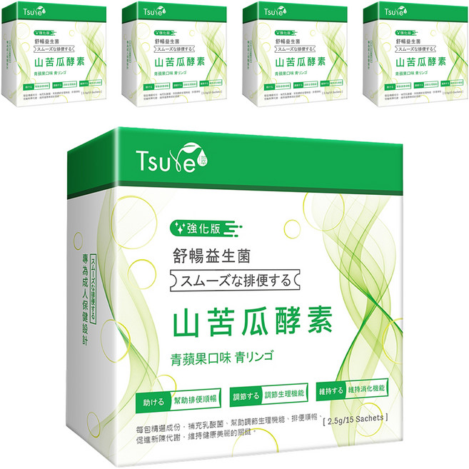 Tsuie 日濢 舒暢益生菌山苦瓜酵素 強化版 青蘋果口味, 15包, 2.5g, 5盒