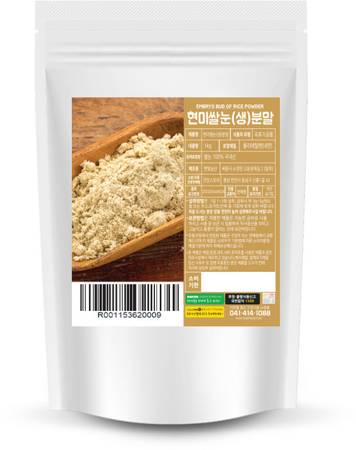 건강스토리 생 현미쌀눈 분말, 1kg, 1개