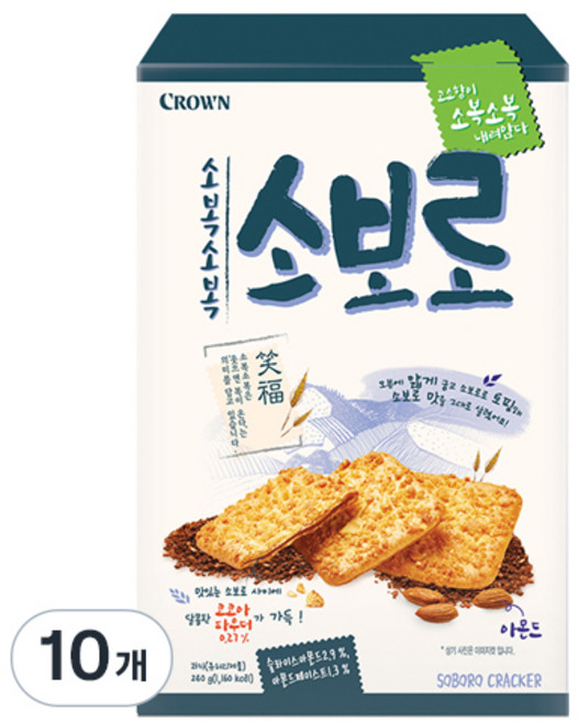 크라운 소복소복 소보로 과자, 240g, 10개
