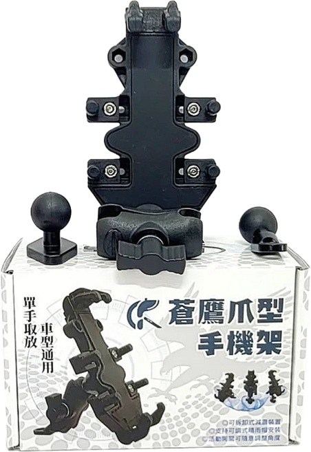 FALCON 法肯 八爪手機架 蒼鷹爪型手機架 機車手機架/車架/手機支架, 黑色, 1599080003