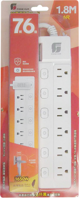 FONG HUA 崶華 按壓式7開6插3芯延長用電源線組, 1.8m, 白色, 1條