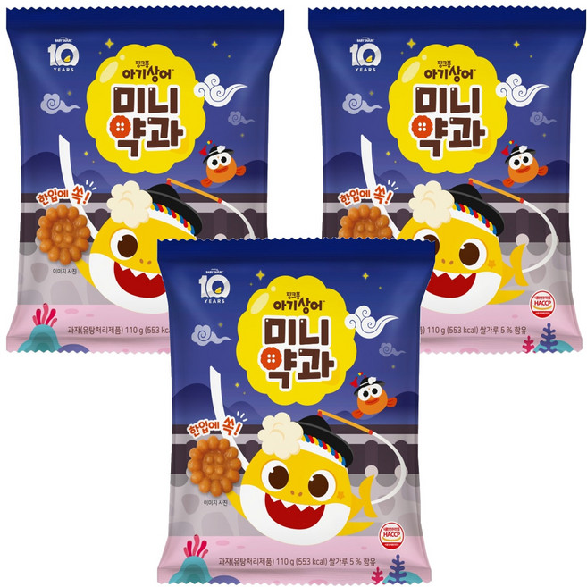 핑크퐁 아기상어 미니약과, 110g, 3개