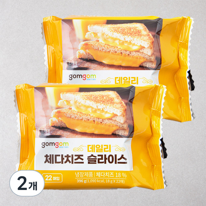 곰곰 데일리 체다치즈 슬라이스, 18g, 22개입, 2개