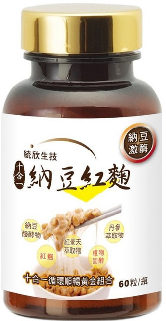統欣生物科技 納豆紅麴 500mg, 60顆, 1盒