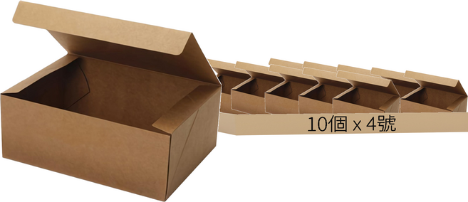 Indik 牛皮紙禮物盒 4號, 10個, 牛皮紙棕色