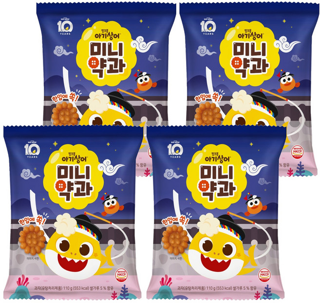 핑크퐁 아기상어 미니약과, 110g, 4개