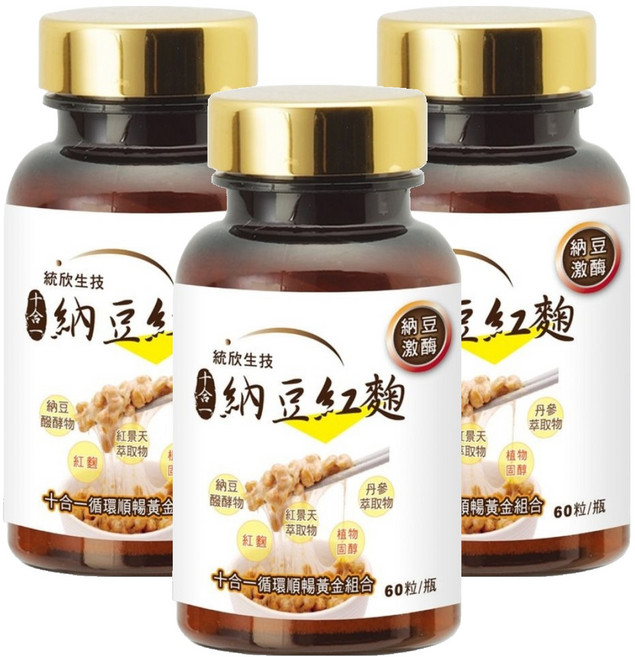 統欣生物科技 納豆紅麴 500mg, 60顆, 3盒