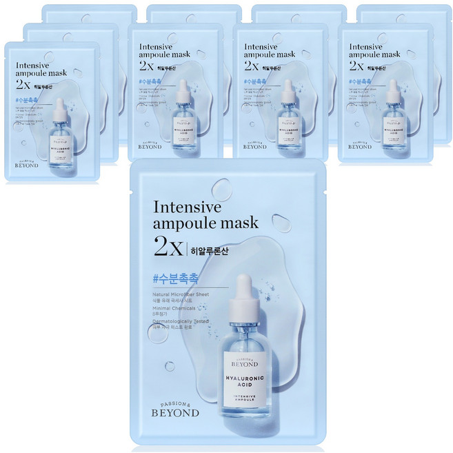 비욘드 앰플 가득한 마스크 2X 히알루론산 25ml, 1개입, 10개
