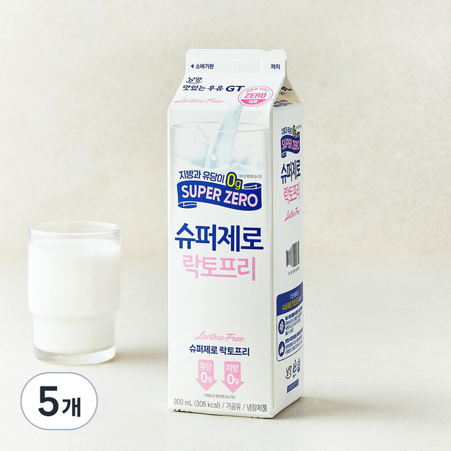 남양유업 GT 슈퍼제로 락토프리 맛있는 우유, 900ml, 5개