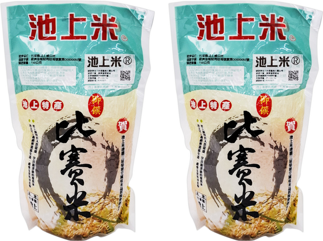 池上多力米 池上特產比賽米, CNS一等, 700g, 2包
