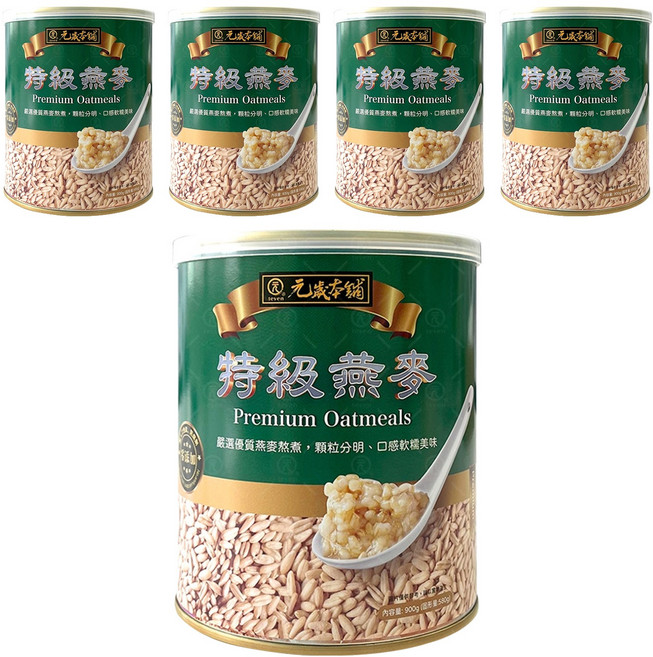 元歲本舖 特級燕麥, 900g, 5罐