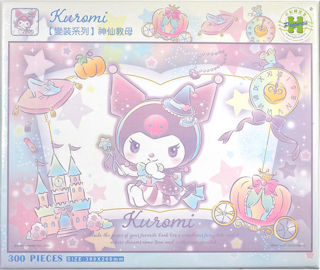 HUNDRED PICTURES 百耘圖 Kuromi 酷洛米 變裝系列 拼圖 HP0300S-220 260 x 380mm, 神仙教母, 1套, 300片